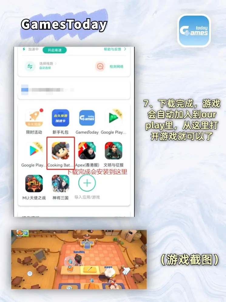 金年会官网入口官网截图3